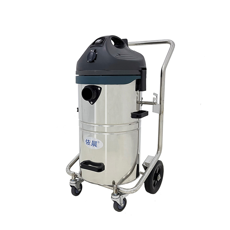 依晨工業吸塵器YZ-1245