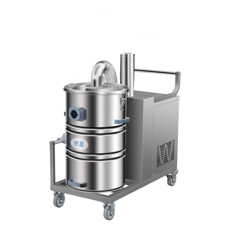 依晨工業(yè)吸塵器H2280B