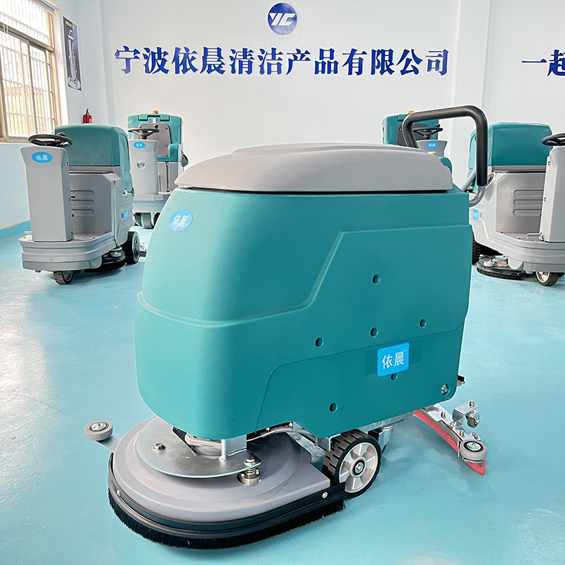 依晨手推式洗地機(jī)M6